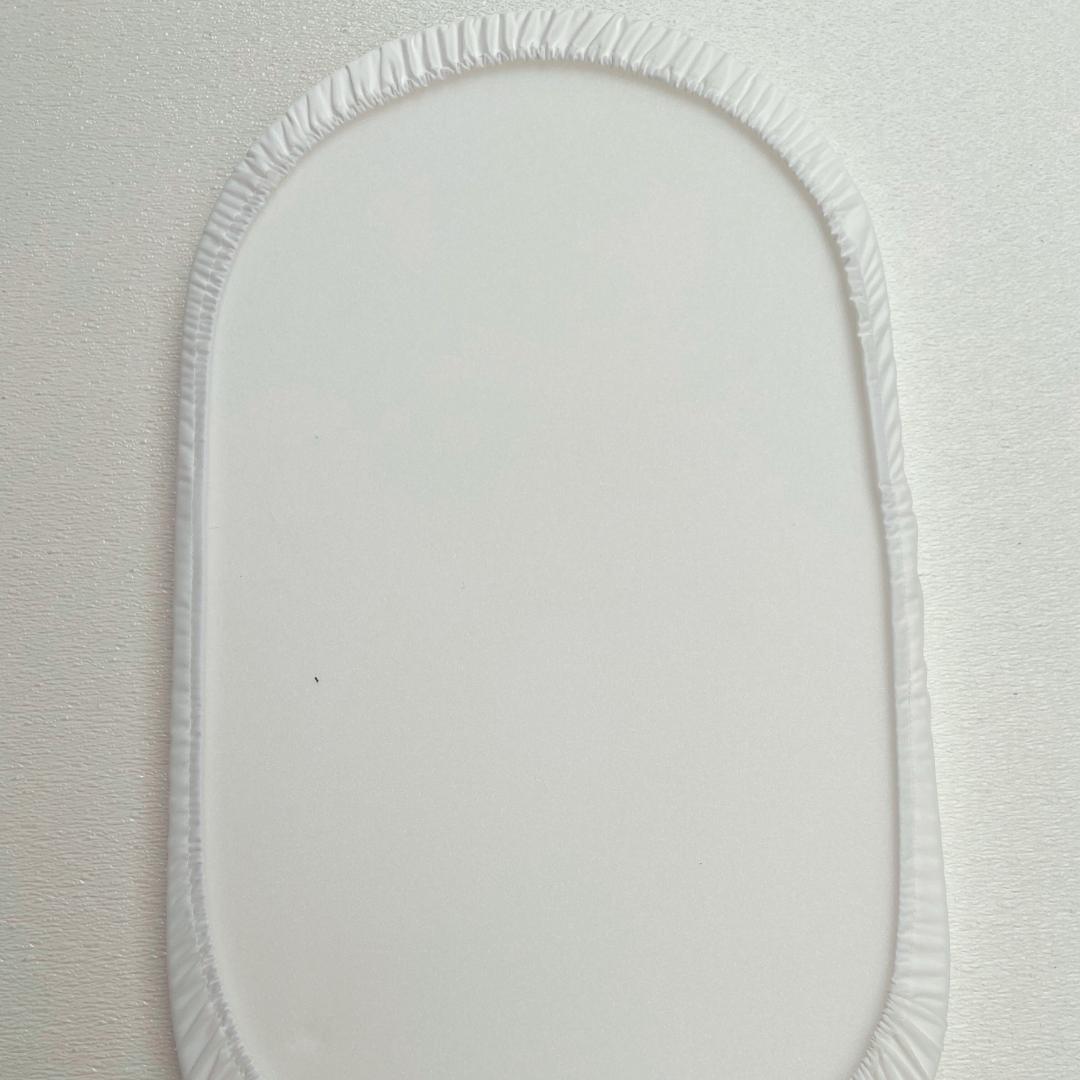 Panier à langer + matelas + housse leopard beige